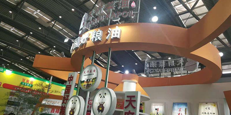 西安展覽工廠